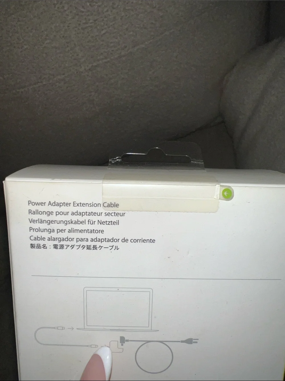 Apple unopened extension